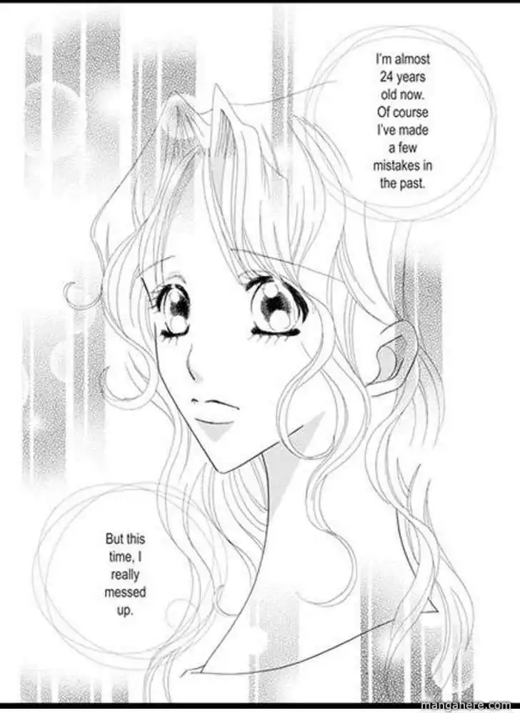 Eien Wa Irenai Chapter 0 3